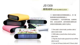 京森玩具 專利正品與創意禮品的完美融合，直擊消費者需求